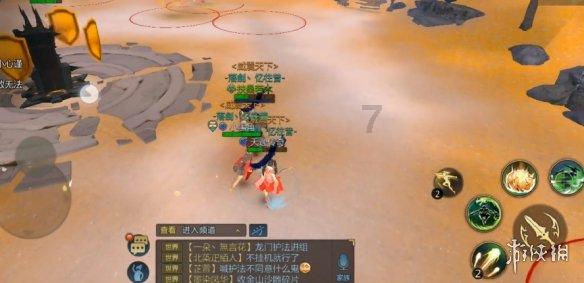 为鱼儿打通“回家路”:汉江汉中中心城区段翻板闸鱼道即将建成