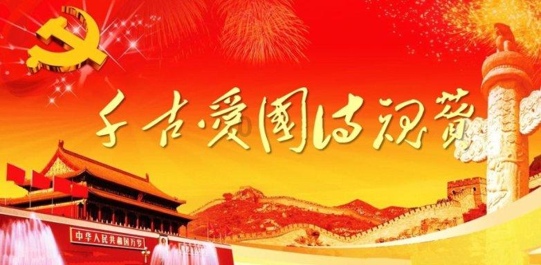 男朋友老是跟我提他和他女闺蜜以前一起做过的事，他是什么意思？这种分手对吗？游戏画面