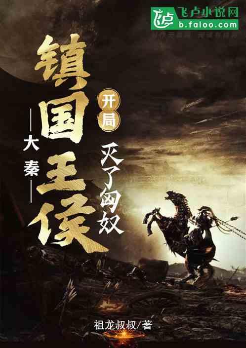 小小兵团
