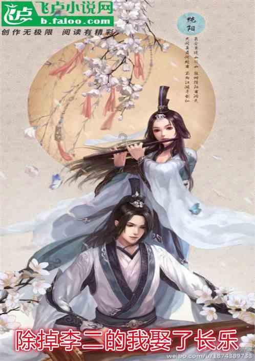 东方园林最新公告:子公司中标水生态环境综合治理及乡村振兴融合发展EOD项目